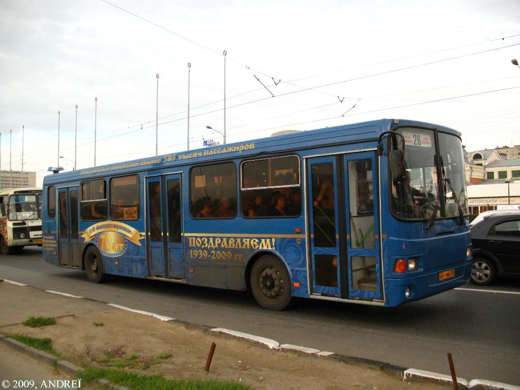 Нижегородская область, ЛиАЗ-5256.26 № 73135