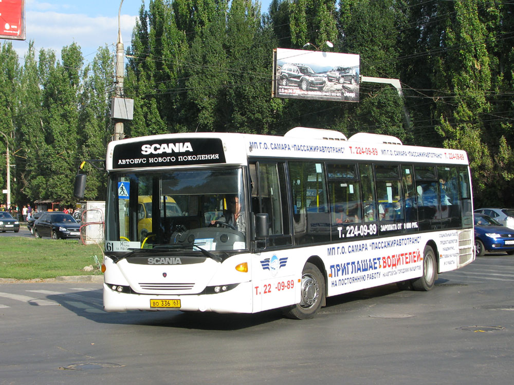 Самарская область, Scania OmniLink II (Скания-Питер) № 24030