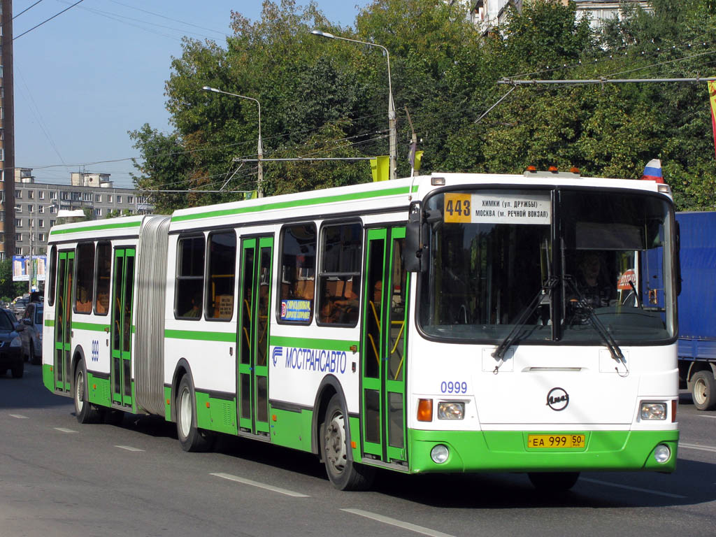 Moscow region, LiAZ-6212.01 # 0999