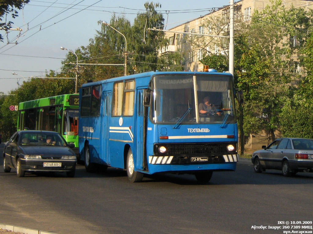 Минск, Ikarus 280.33 № 061018