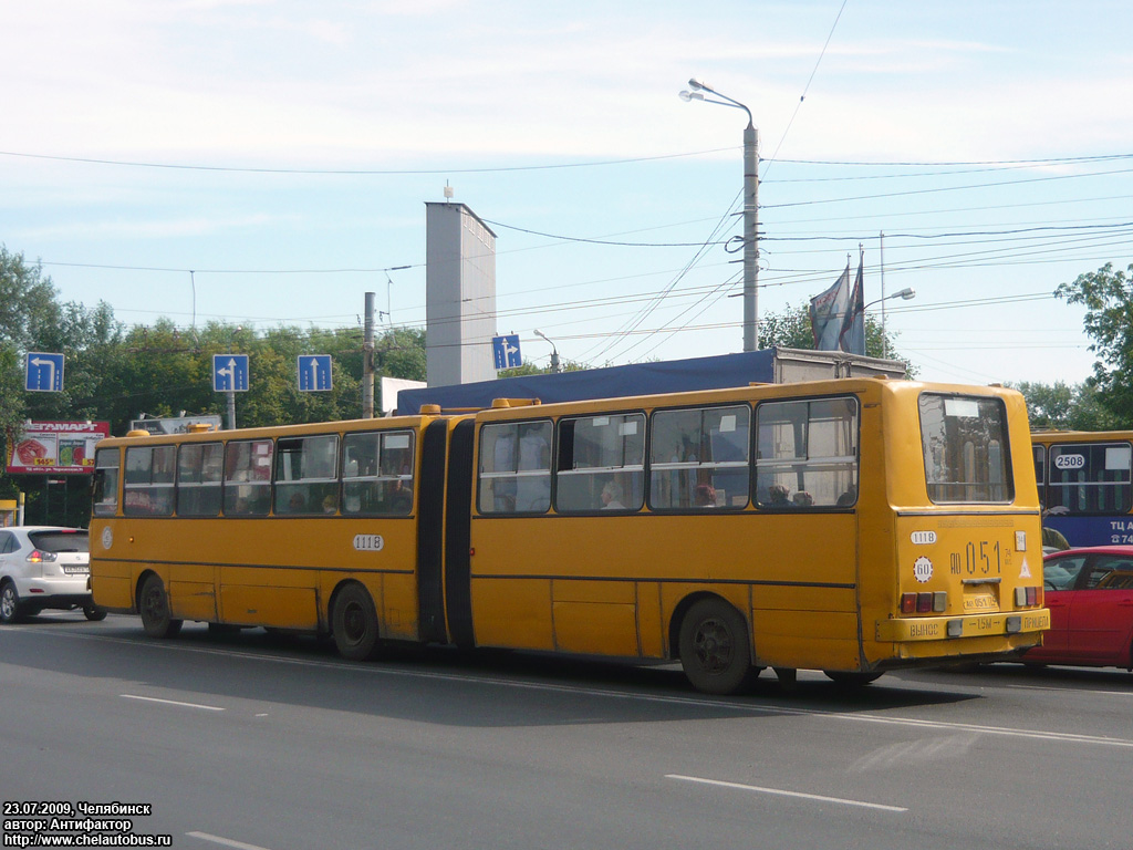 Челябинская область, Ikarus 280.33 № 1118