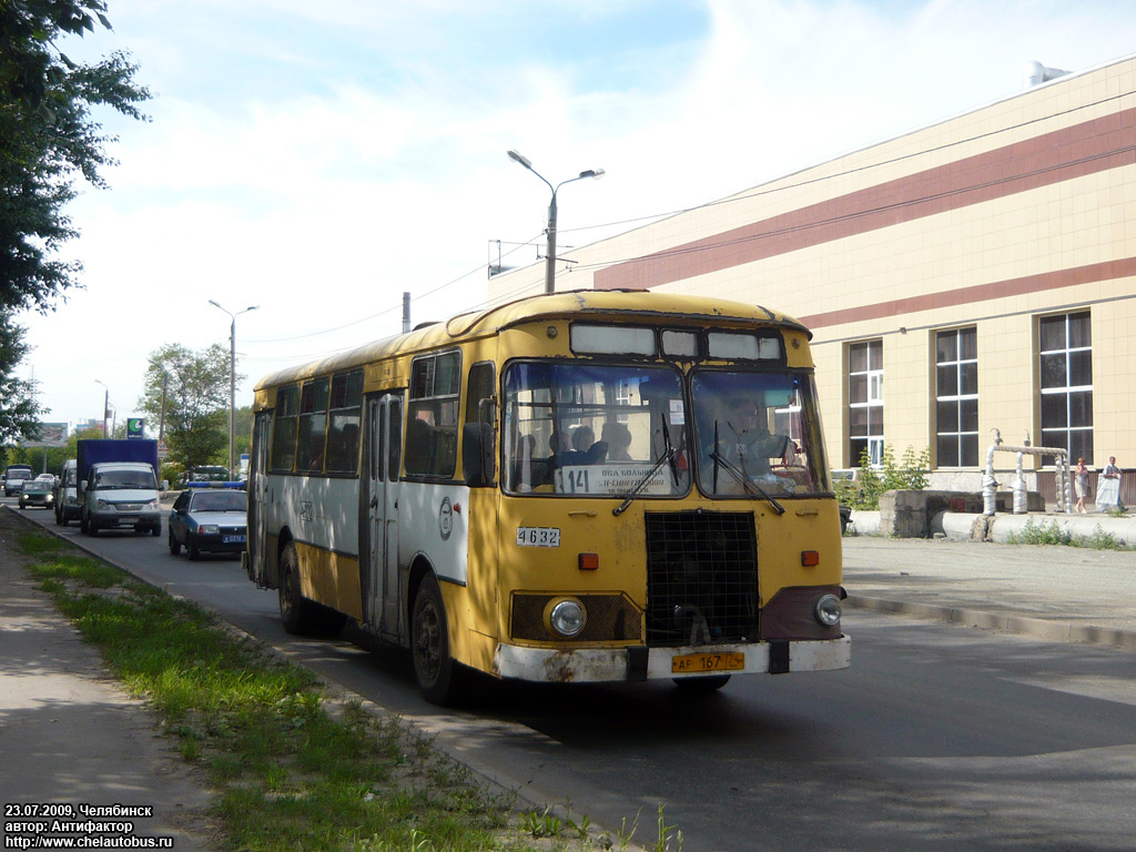 Челябинская область, ЛиАЗ-677М № 4632