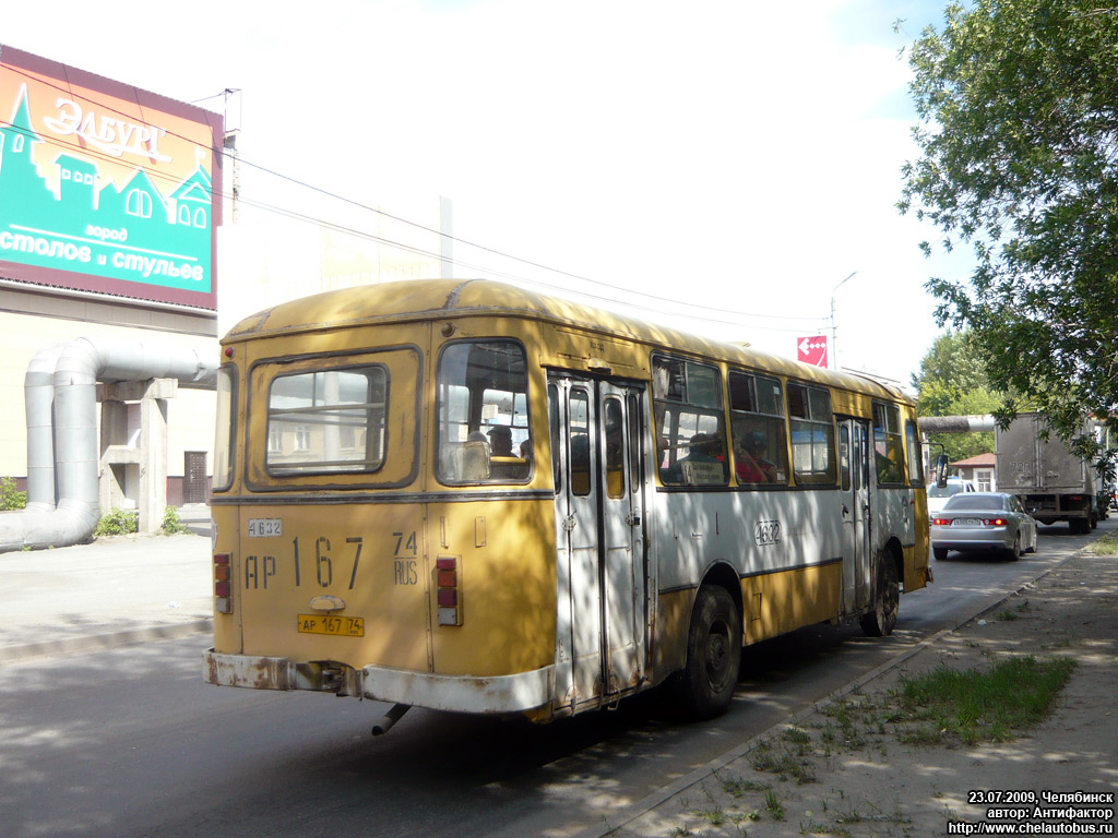 Челябинская область, ЛиАЗ-677М № 4632