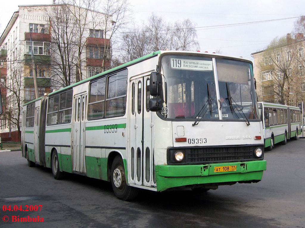 Москва, Ikarus 280.33M № 09393