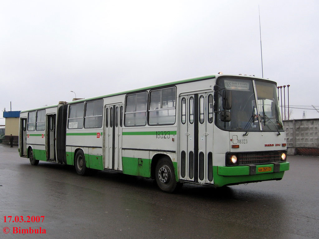 Москва, Ikarus 280.33M № 18323