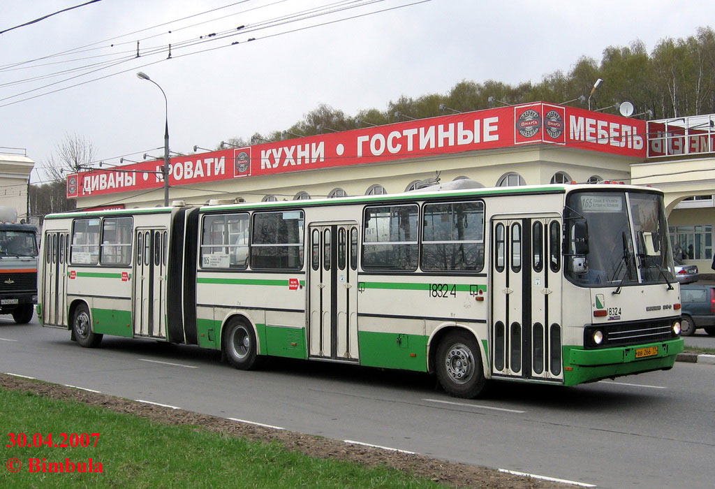 Москва, Ikarus 280.33M № 18324