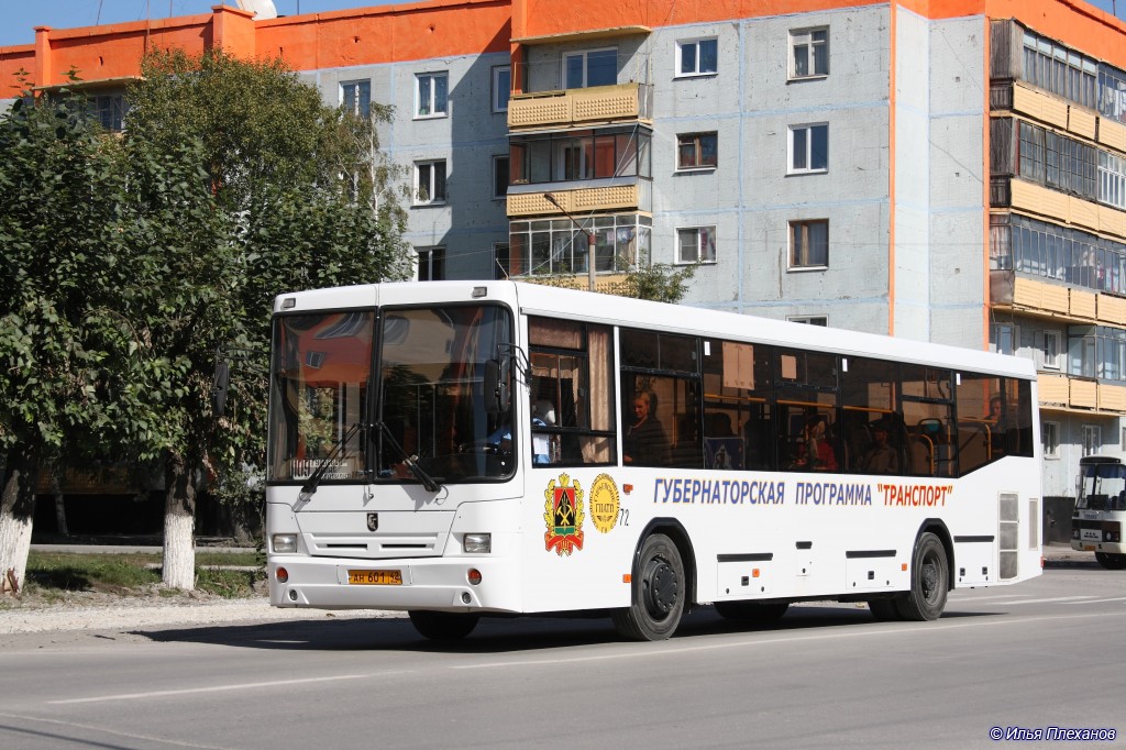 Kemerovo region - Kuzbass, NefAZ-5299-10-33 # 72