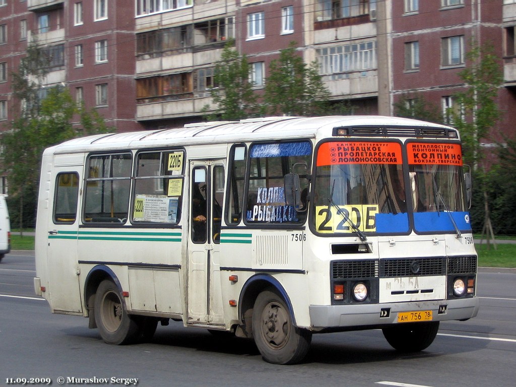 Санкт-Петербург, ПАЗ-32053 № 7506