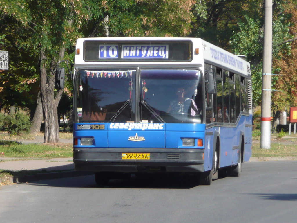 Днепропетровская область, МАЗ-103.060 № 6108
