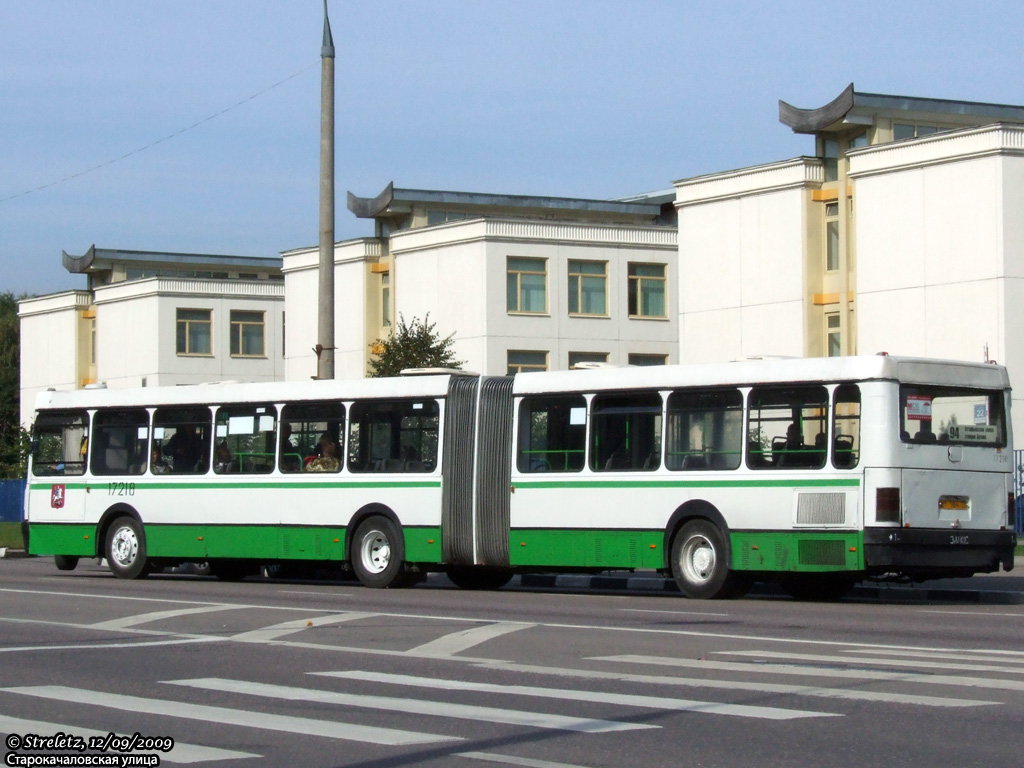 Москва, Ikarus 435.17 № 17218