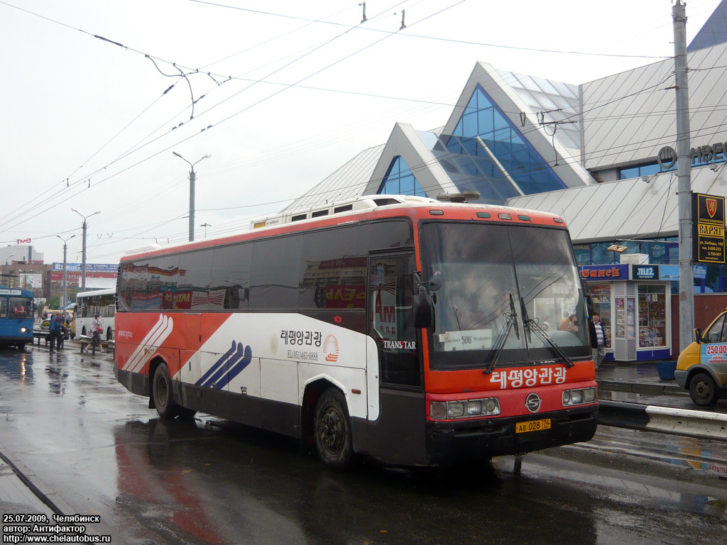 Челябинская область, SsangYong TransStar № АВ 028 74