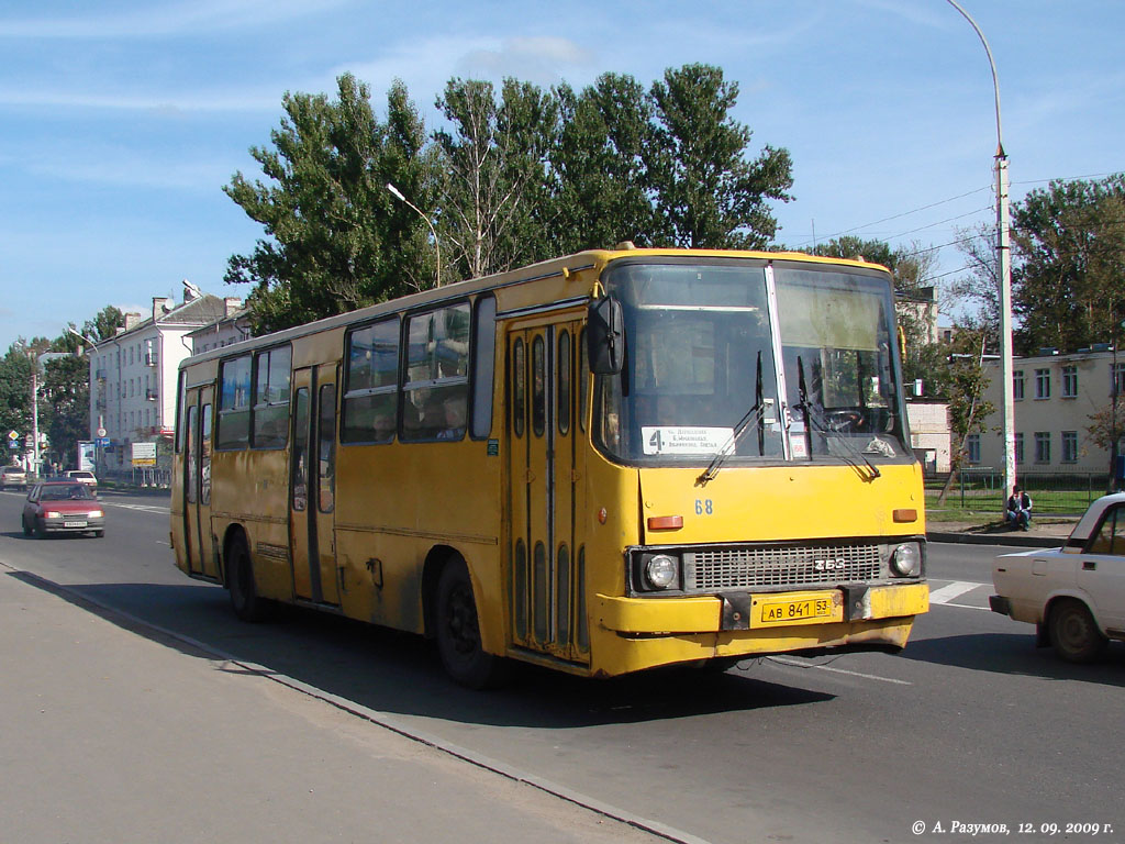 Новгородская область, Ikarus 263.00 № 68