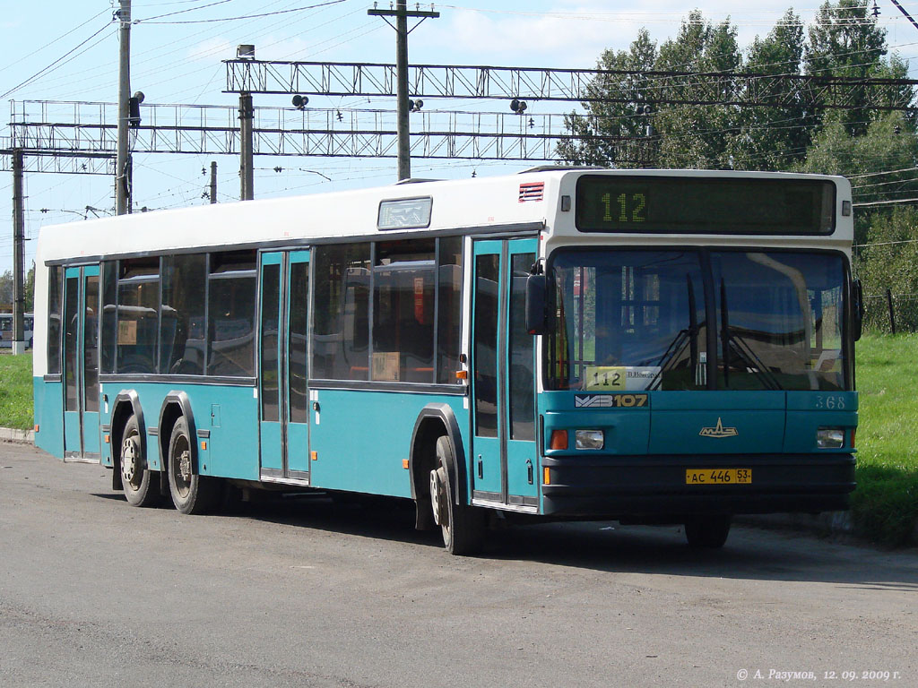 Novgorod region, MAZ-107.065 Nr. 368