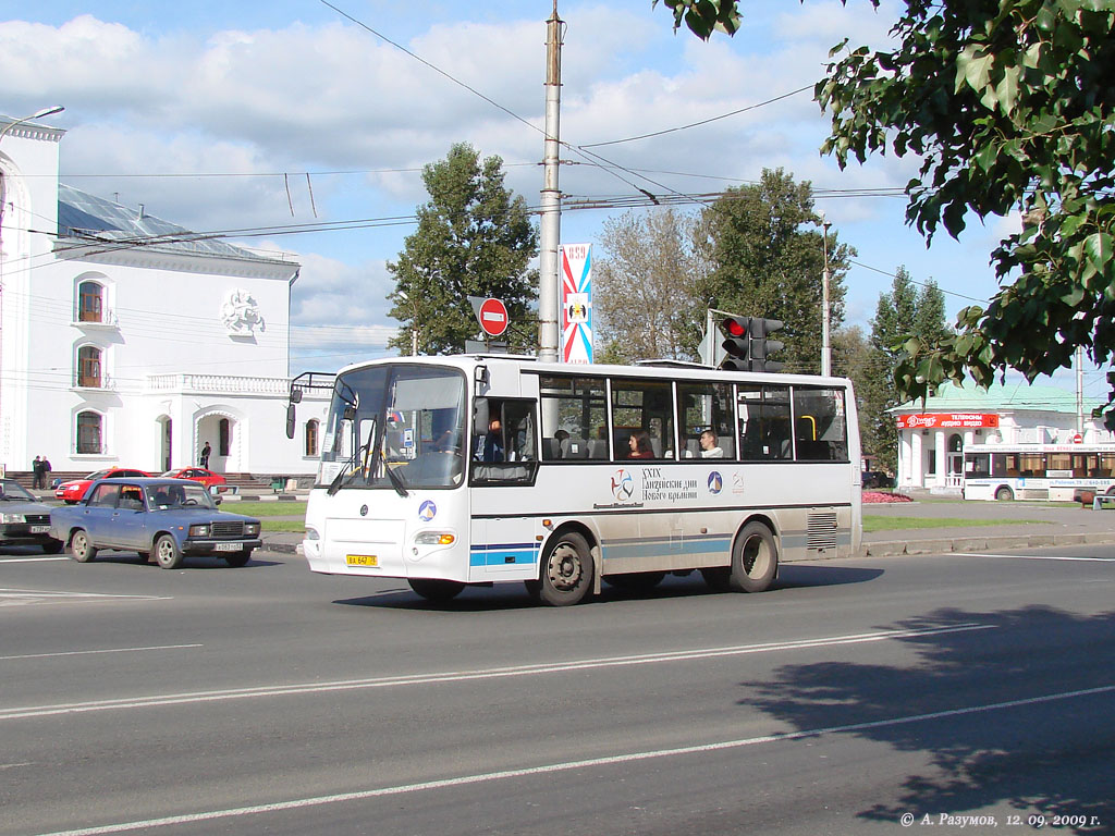 Novgorod region, KAvZ-4235-33 Nr. 2617