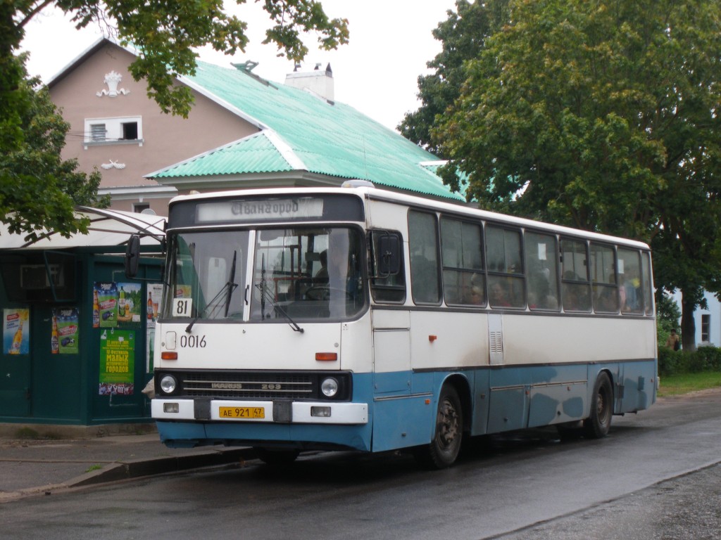 Ленинградская область, Ikarus 263.10 № 0016