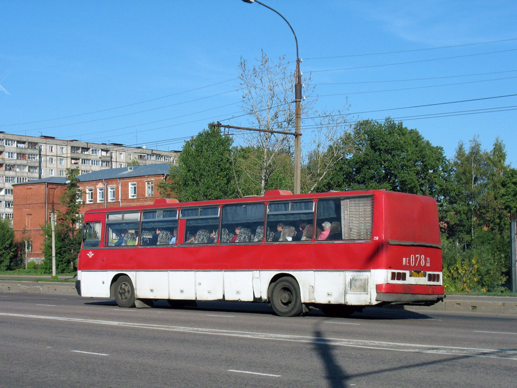 Ярославская область, Ikarus 250.59 № 250