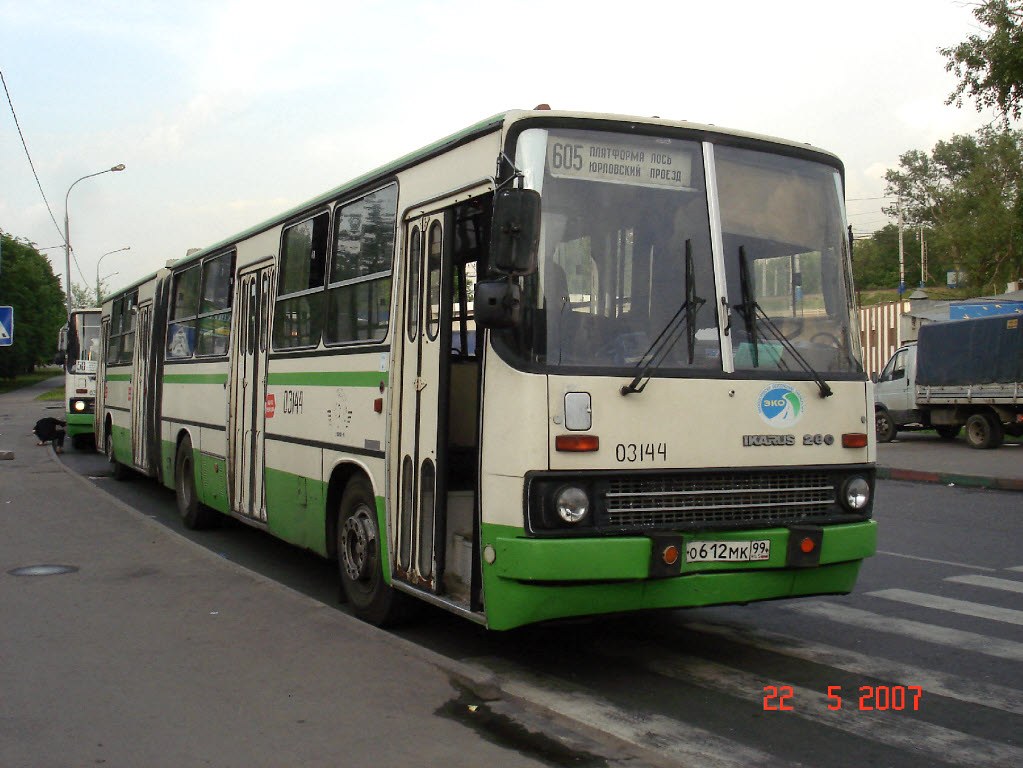 Москва, Ikarus 280.33M № 03144