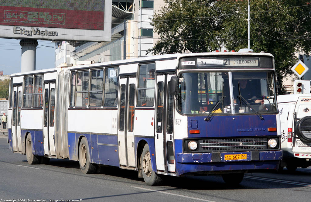 Свердловская область, Ikarus 283.10 № 1697