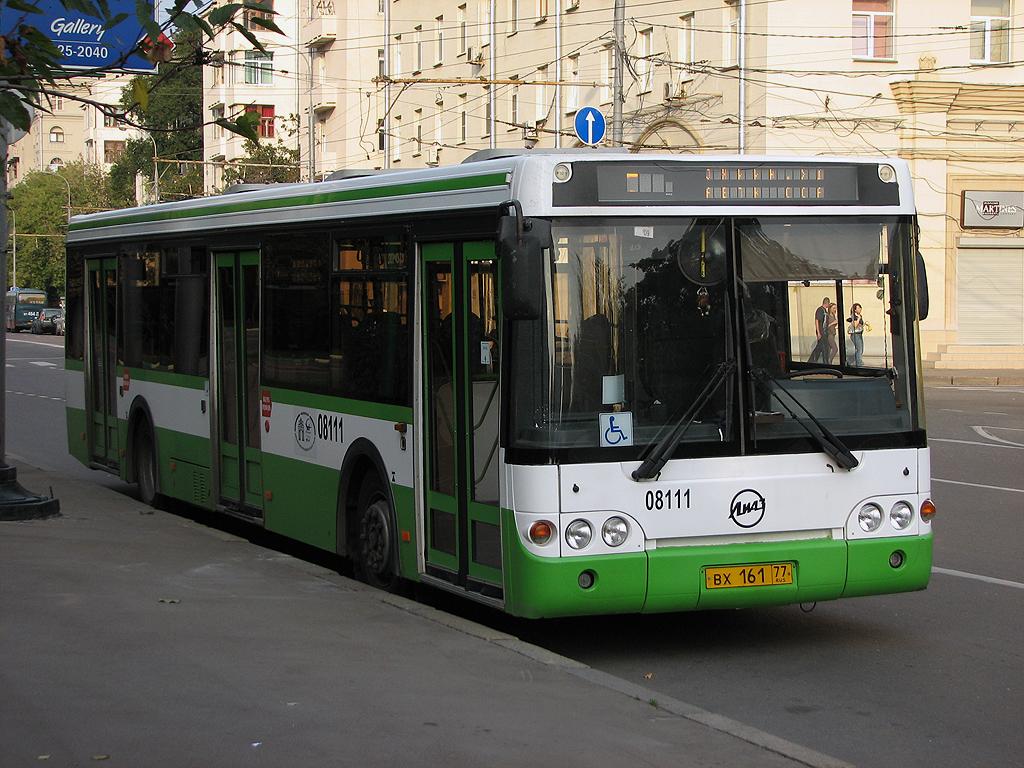 Онлайн табло автобуса 840, город Москва, в реальном времени Foto 18