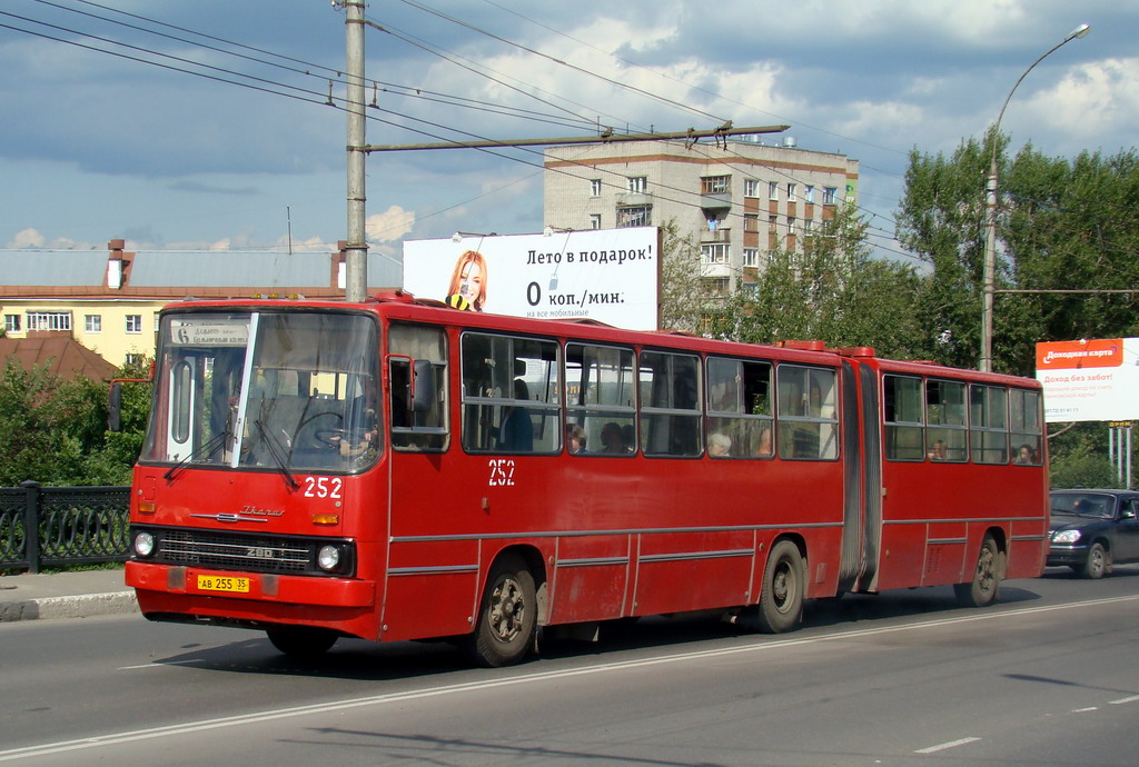 Вологодская область, Ikarus 280.33 № 252