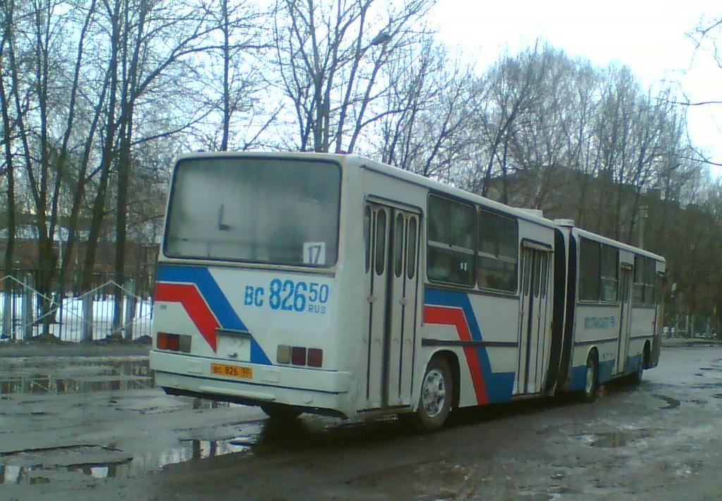 Московская область, Ikarus 280.00 № 199