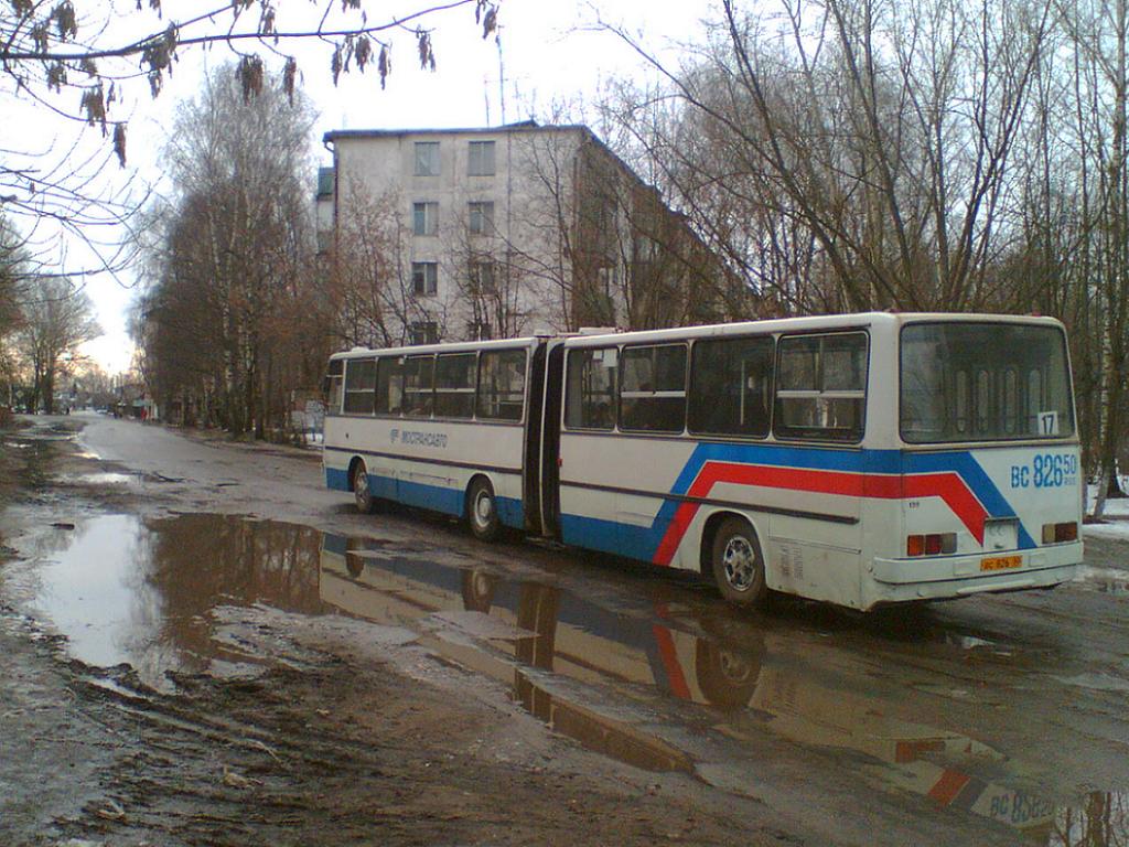 Московская область, Ikarus 280.00 № 199