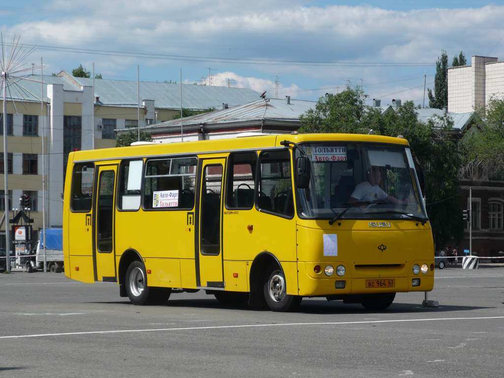 Самарская область, Богдан А09204 № ВС 964 63