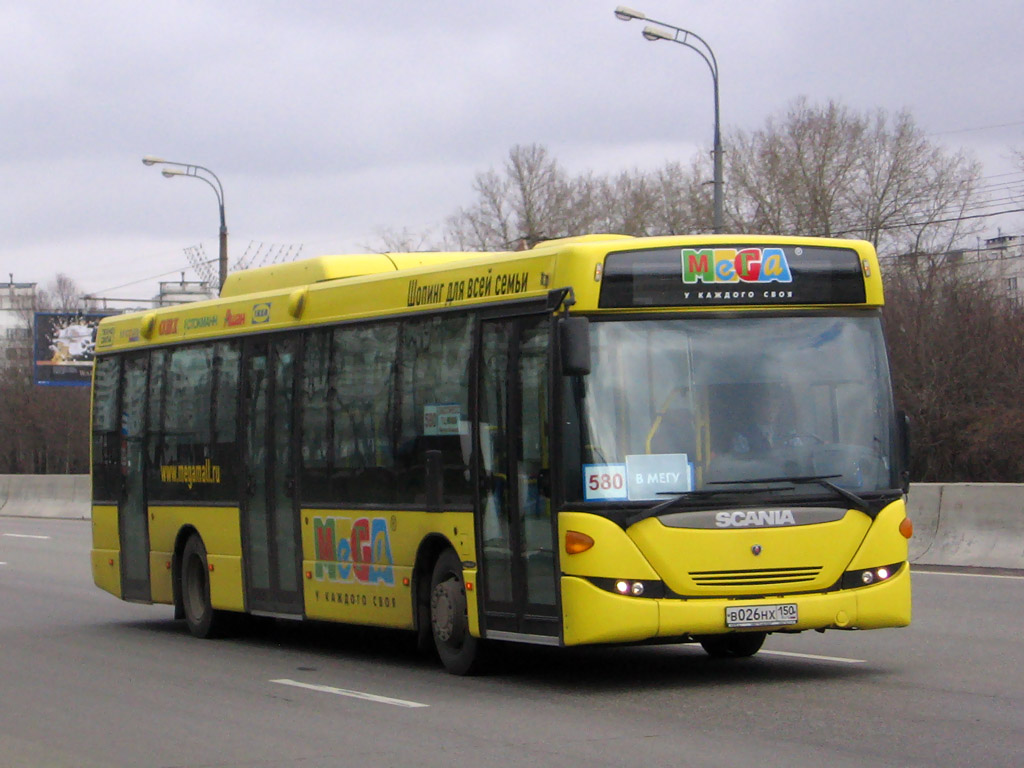 Moskevská oblast, Scania OmniLink II (Scania-St.Petersburg) č. В 026 НХ 150