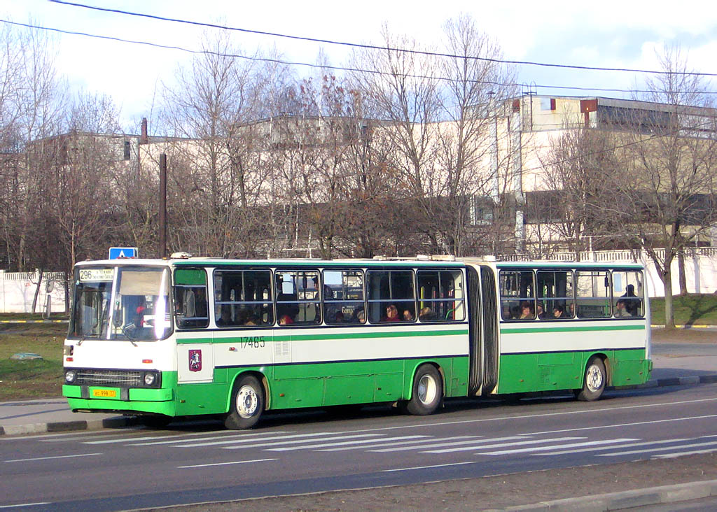 Москва, Ikarus 280.33M № 17465