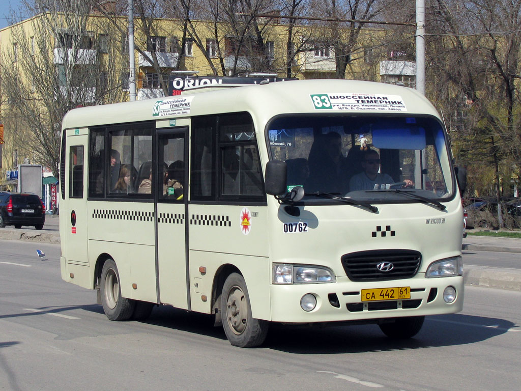 Ростовская область, Hyundai County SWB C08 (РЗГА) № 00762