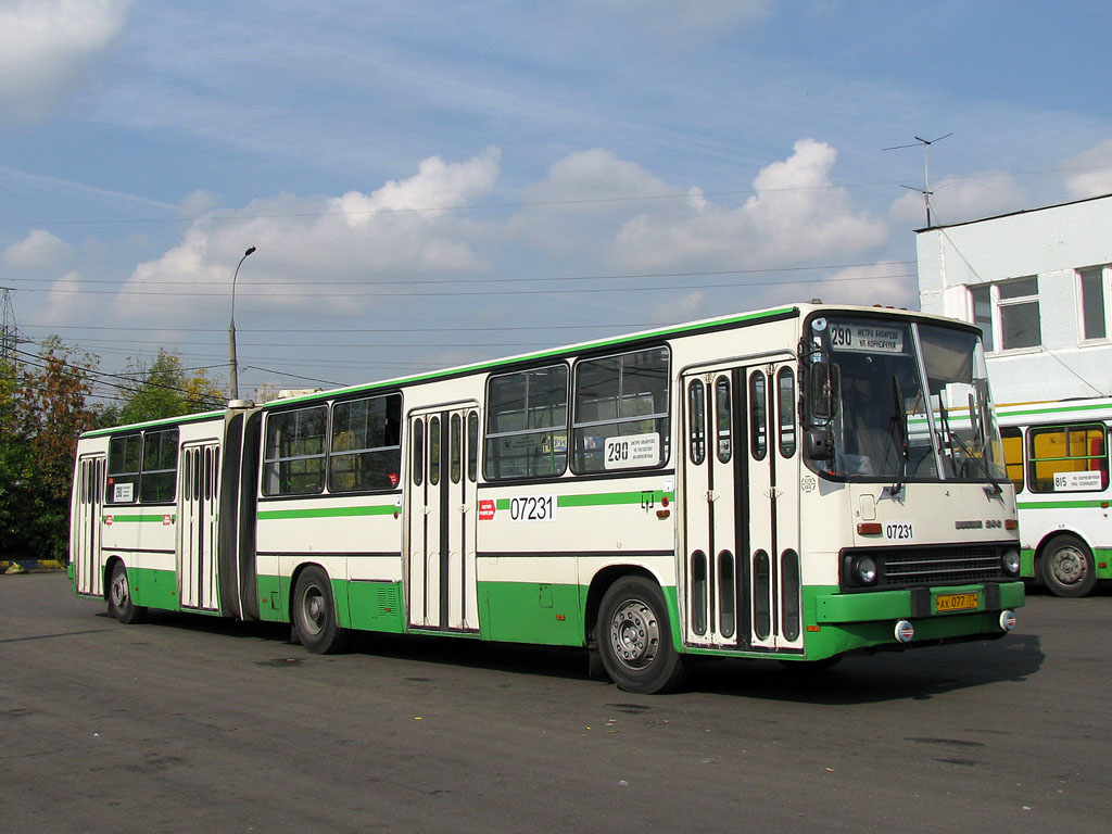 Москва, Ikarus 280.33M № 07231