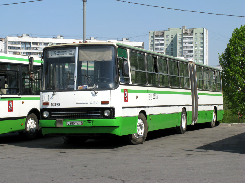 Москва, Ikarus 280.33M № 03158