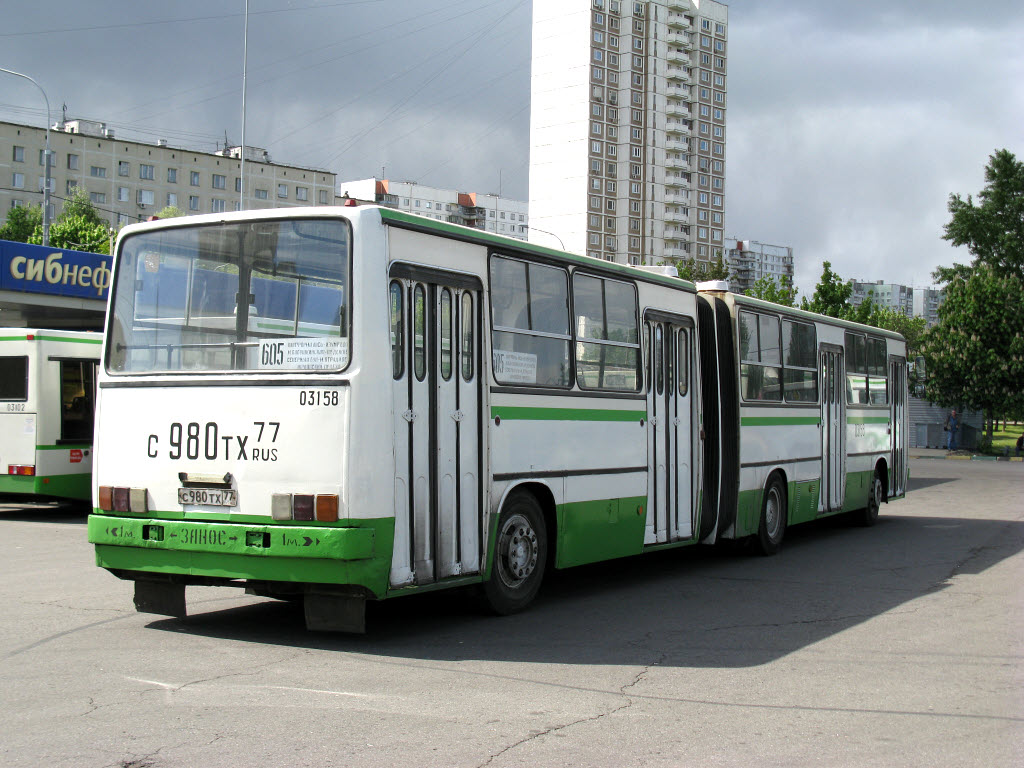 Москва, Ikarus 280.33M № 03158