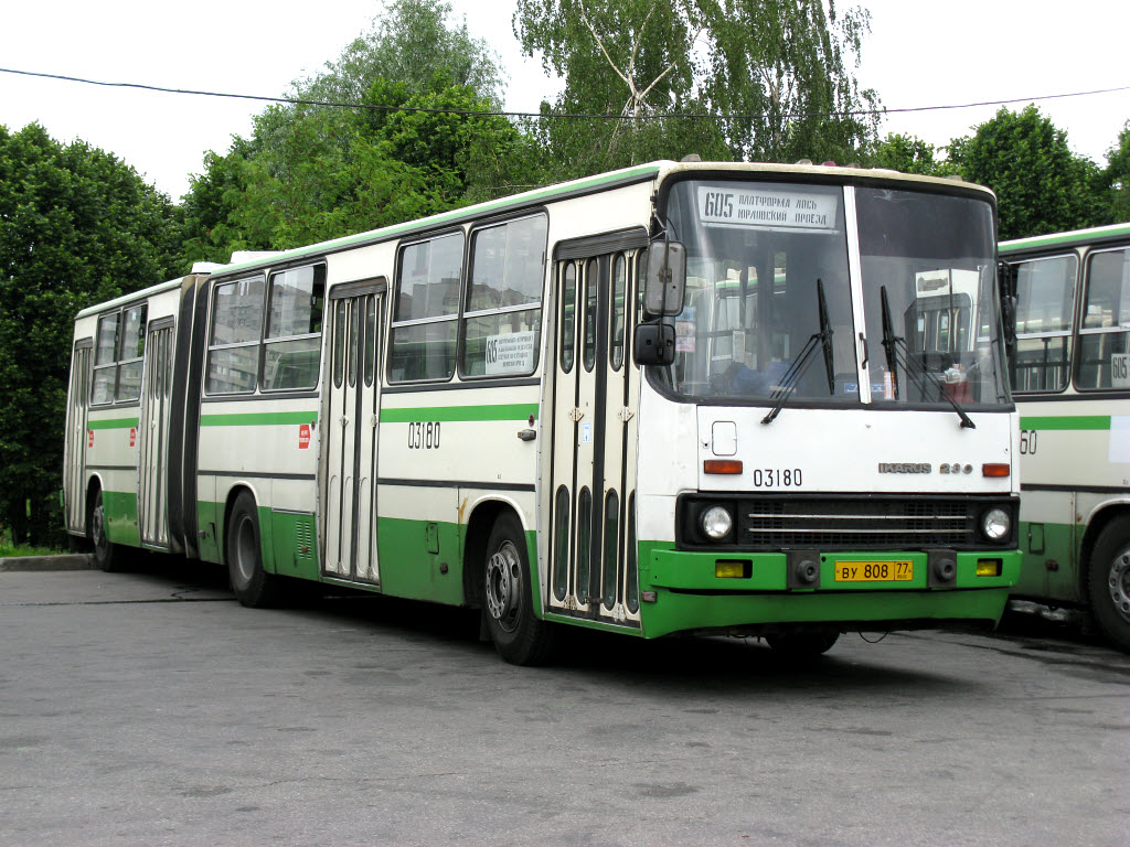 Москва, Ikarus 280.33M № 03180