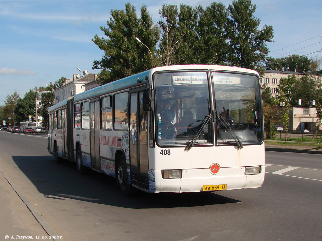 Новгородская область, Mercedes-Benz O345G № 408