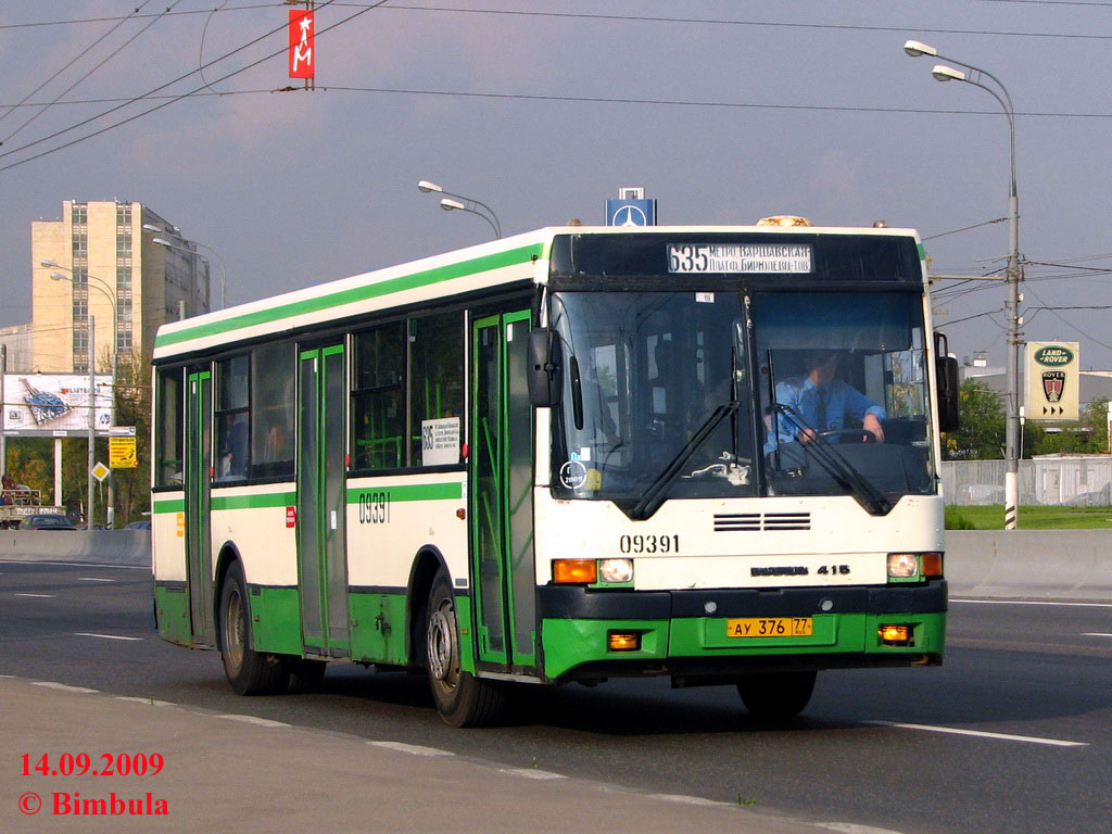 Москва, Ikarus 415.33 № 09391