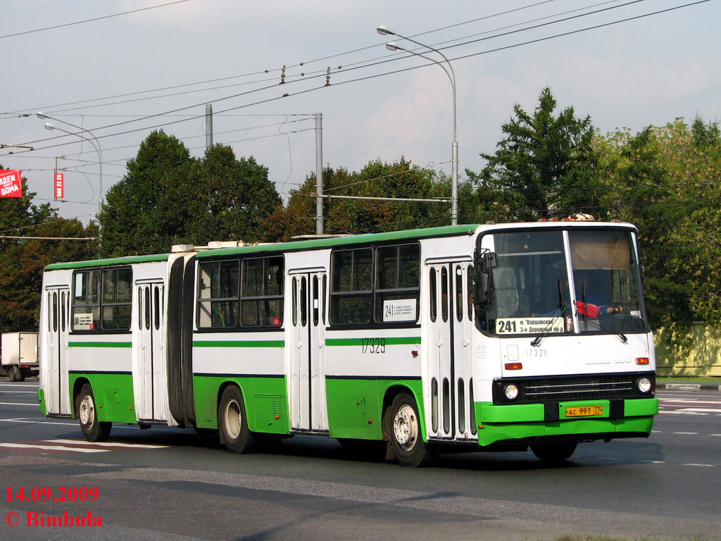 Москва, Ikarus 280.33M № 17329