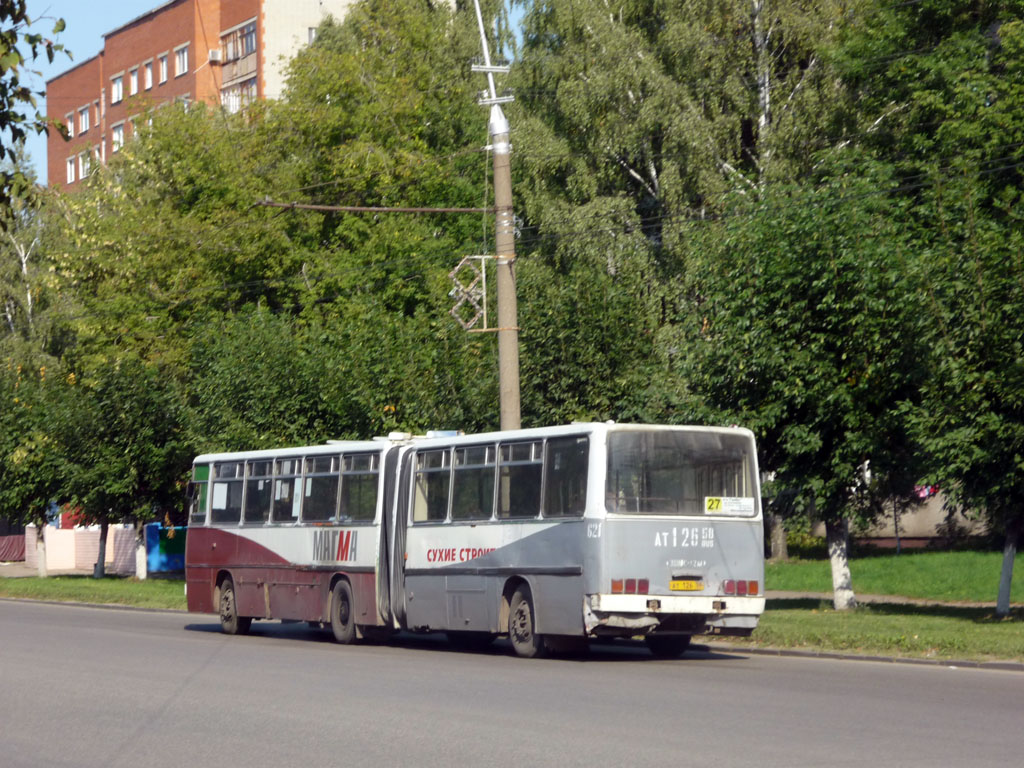 Пензенская область, Ikarus 280.08 № 621