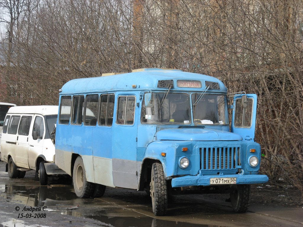 Obwód moskiewski, KAvZ-3270 Nr 4095