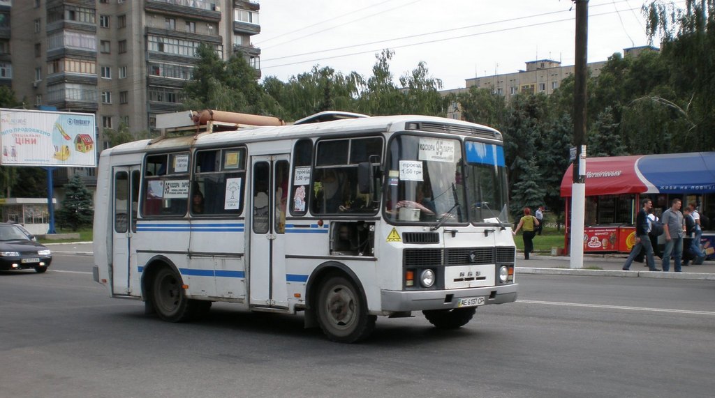 Днепропетровская область, ПАЗ-3205 (00) № AE 6137 CP