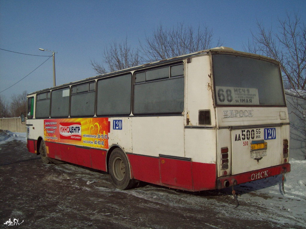 Омская область, Karosa B732.1654 № 120