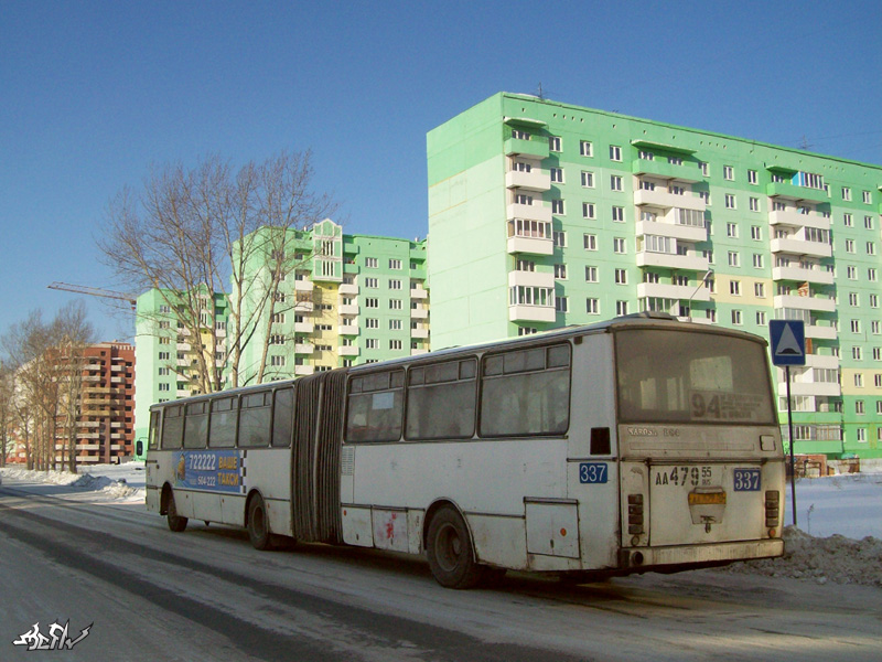 Омская область, Karosa B841.1916 № 337