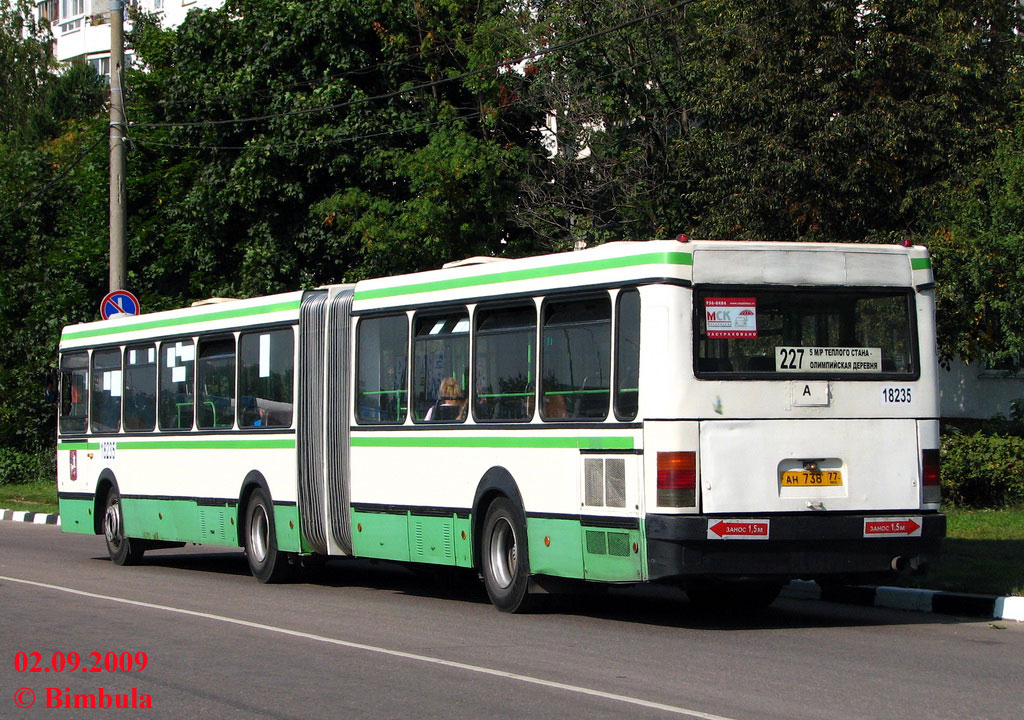 Москва, Ikarus 435.17 № 18235