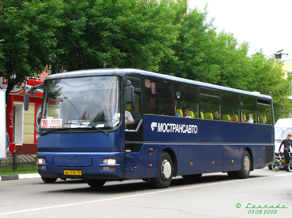 Moscow region, MAN A01 ÜL313 # 432