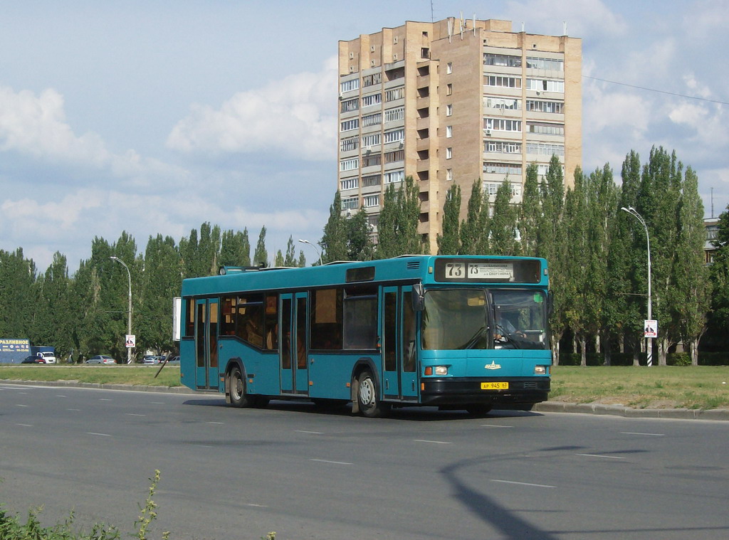 Самарская область, МАЗ-103.075 № АР 945 63