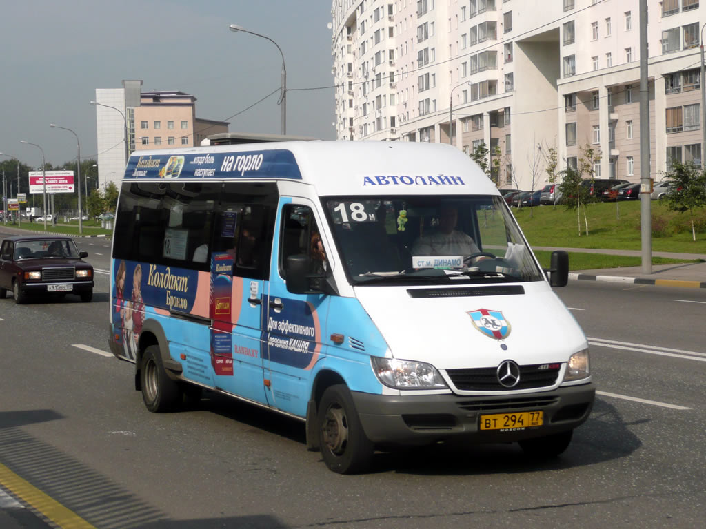 Москва, Самотлор-НН-323770 (MB Sprinter 411CDI) № ВТ 294 77