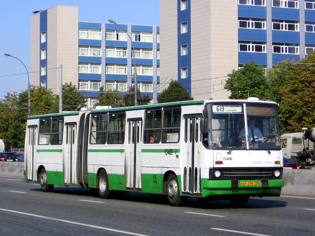 Москва, Ikarus 280.33M № 13400