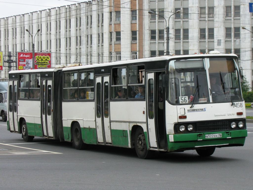 Санкт-Петербург, Ikarus 280.33O № 7458