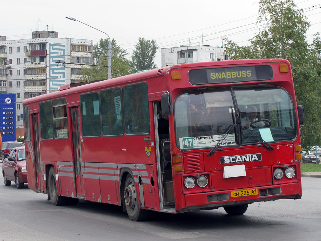 Ростовская область, Scania CR112 № 00828