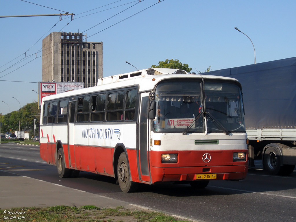 Московская область, Haargaz 111 № 0226